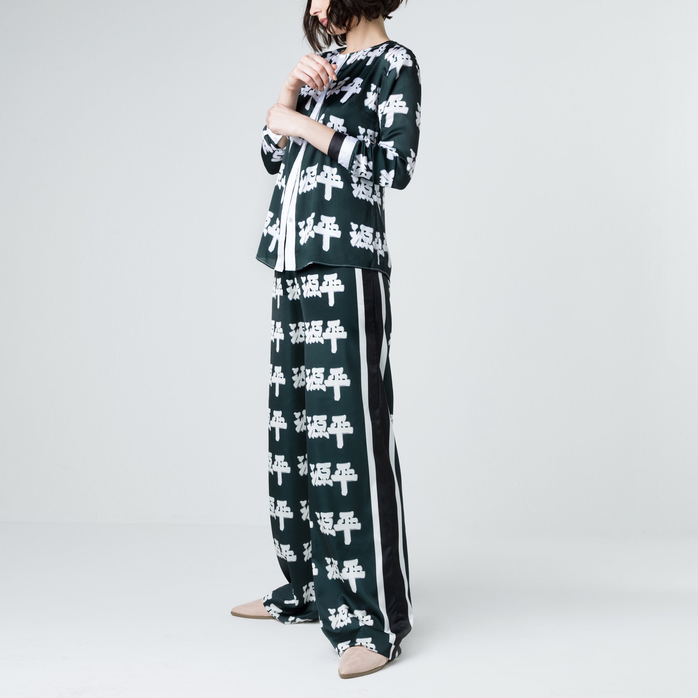 Japanese Letters Pants - Zena Presley